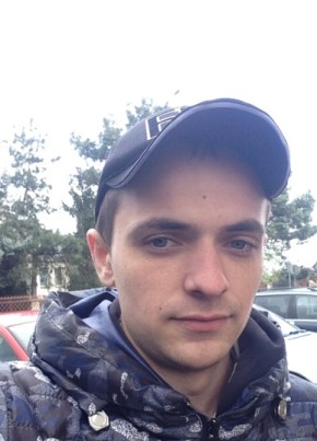 Андрій, 29, Україна, Шатськ