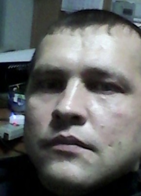 АЛЕКСАНДР, 36, Россия, Стрежевой