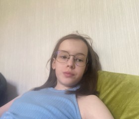 Ульяна, 18 лет, Москва