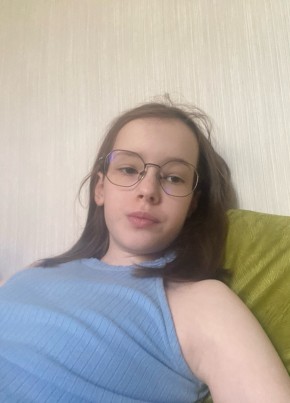 Ульяна, 18, Россия, Москва