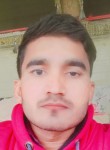 Gajendar singh, 24 года, Gorakhpur (State of Uttar Pradesh)