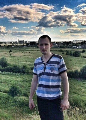 Александр, 30, Россия, Тайга