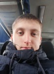 Павел, 28 лет, Новокузнецк