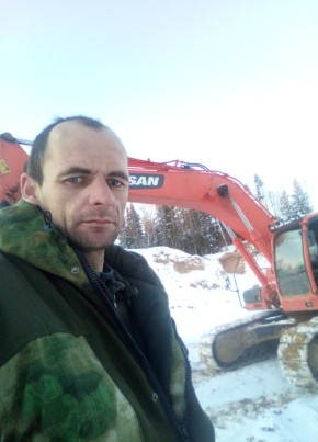 Сергей , 35, Россия, Вязьма