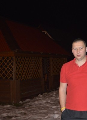геннадий, 40, Россия, Львовский
