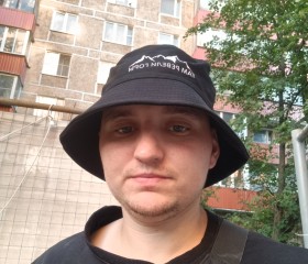 Дима, 25 лет, Москва
