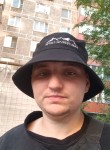 Дима, 25 лет, Москва
