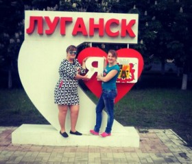 Ольга, 29 лет, Донецьк