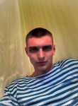 Михаил, 26 лет, Новочеркасск