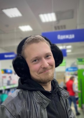 Jonny, 28, Russia, Orel