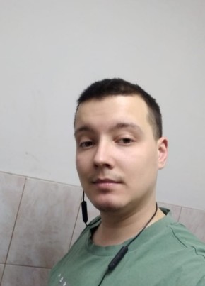 Гордей, 26, Россия, Чайковский