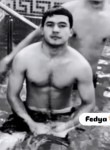 Faridun Qurbonov - Волоколамск