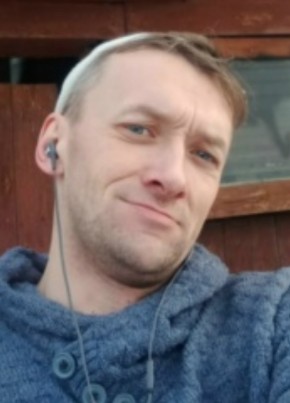 Ли из Екатеринбурга 41 год