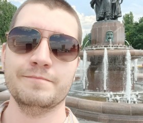 Богдан, 28 лет, Камышин