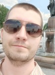 Богдан, 28 лет, Камышин