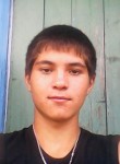 анатолий, 26 лет, Хабаровск
