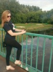 Кристина, 28 лет, Мичуринск
