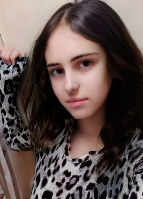Мия, 18, Россия, Новоалтайск