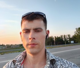 Дмитрий, 33 года, Praha