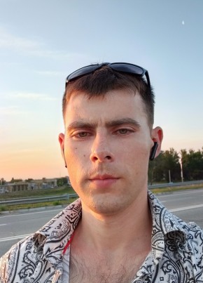 Дмитрий, 32, Česká republika, Praha