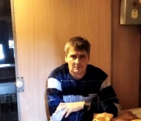 Владислав, 53 года, Красноярск