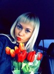 Юлия, 37 лет, Отрадное