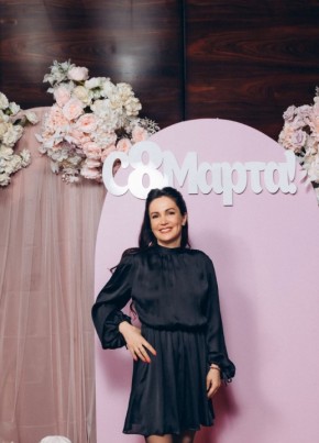 Elena, 45, Russia, Vidnoye