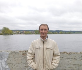 Ilya, 42, Chelyabinsk