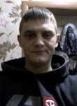 Сергей, 35 лет, Калтан