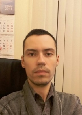 Артемио, 40, Россия, Чебоксары