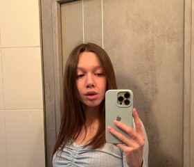 Марина, 28, Moscow
