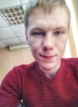 Вячеслав, 25 лет, Новокузнецк