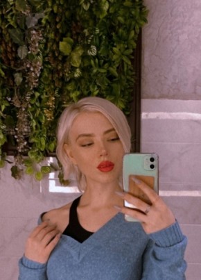 Apollinariya, 21, Russia, Moscow