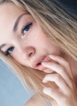 Кристина - Саратов