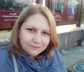 Валентина, 40 лет, Омск