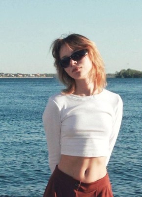 Дарина, 20, Россия, Саратовская