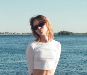 Дарина, 20 лет, Саратовская