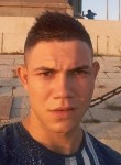 Bogdan, 24 года, București