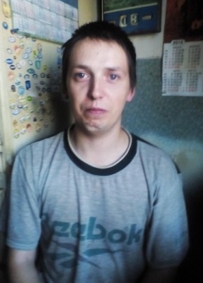 Александр, 37, Россия, Суворов