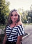Ариша, 22 года, Алчевськ