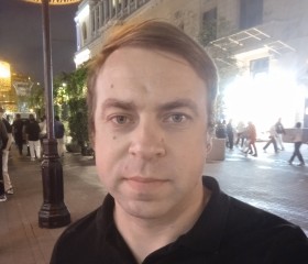 Aleksandr, 31, Pilsen