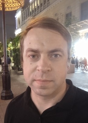 Aleksandr, 31, Germany, Ansbach