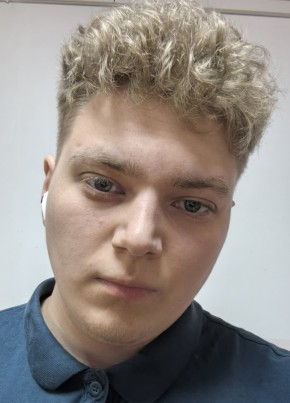 Sergey, 24, Russia, Kemerovo