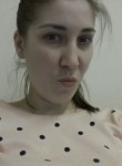 Ирина, 35 лет, Казань