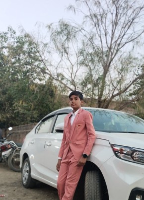 Aditya kanthed, 19, India, New Delhi