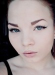 Екатерина, 25 лет, Екатеринбург