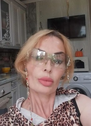 Полина из Москвы 51 год