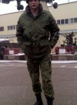 Денис, 33 года, Новочеркасск
