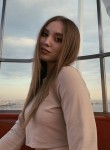 Мария, 23 года, Казань