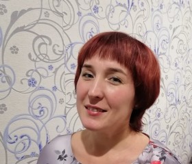 Ольга, 40 лет, Вологда